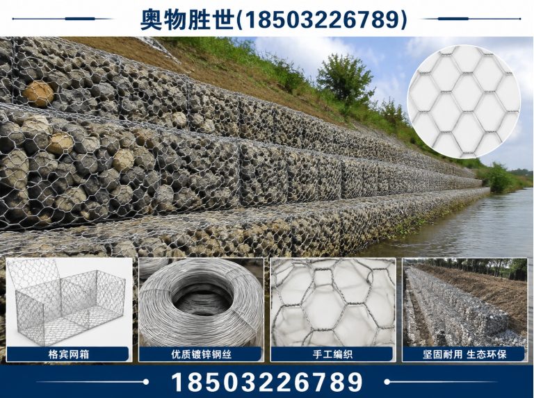 金华格宾网展示图